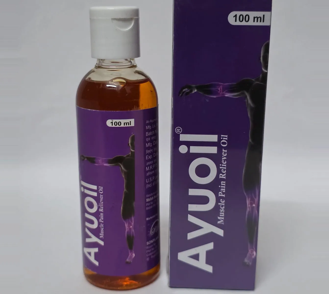 Ayuoil