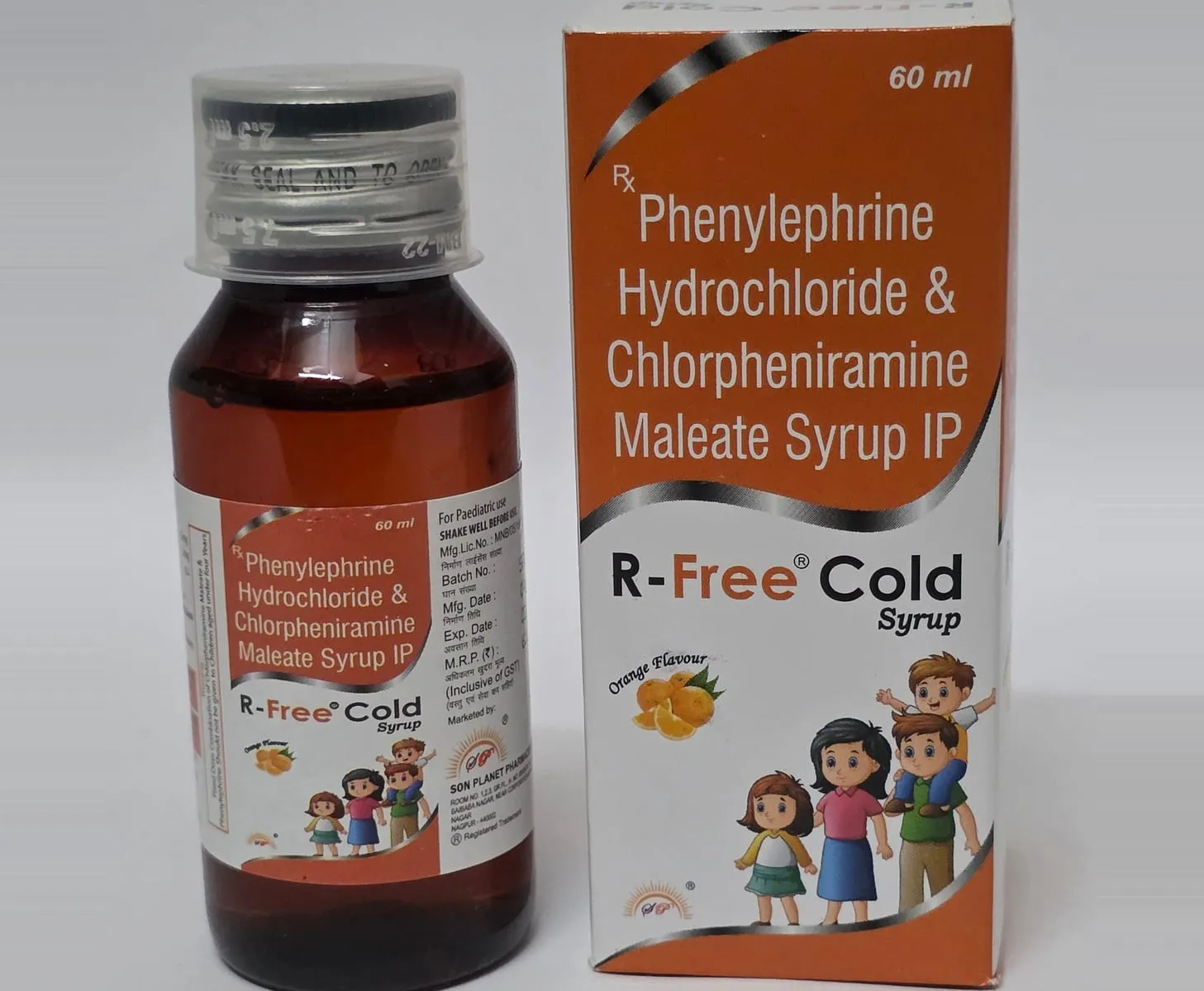 R-Free Cold Syrup